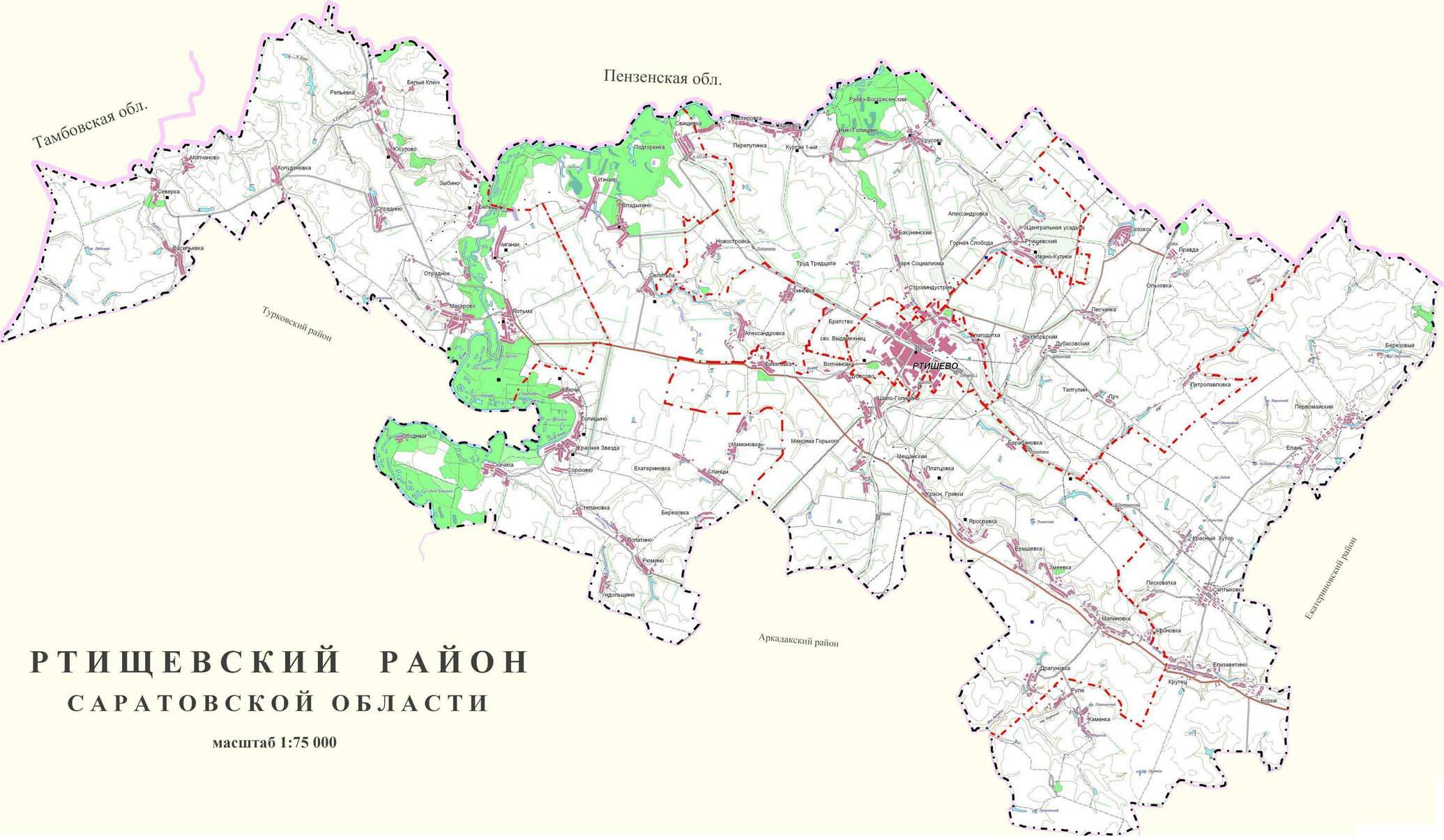 Реальные Шлюхи Саратов Ленинского Района 2023